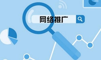 潮流網站制作:高端大氣上檔次_做網站公司-深圳易捷做網站