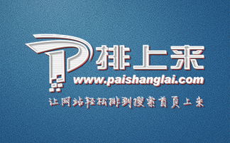 滁州專業萬詞源頭廠商總部