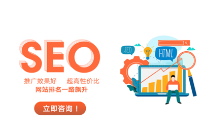 深圳網絡公司的價格