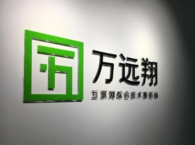 龍崗網(wǎng)站建設(shè),網(wǎng)頁(yè)設(shè)計(jì),網(wǎng)站維護(hù),網(wǎng)站推廣 - 深圳58同城