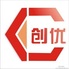 沙井做網站價格 沙井做網站公司 報價 批發 廠家