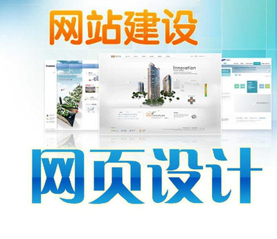 營銷型中英文網(wǎng)站制作-網(wǎng)站優(yōu)化與推廣一體化建設(shè)-深圳市紅葉杰網(wǎng)絡(luò)營銷策劃