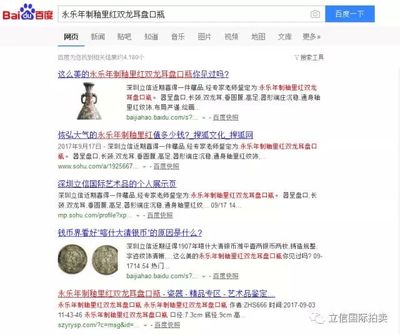 立信于心,攜手共進丨深圳立信為您搭建與世界溝通的橋梁