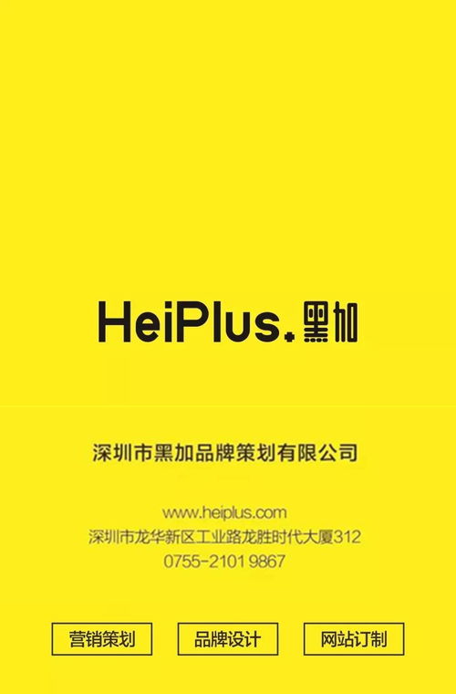 深圳網絡推廣為什么越來越難做