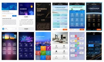 產品推廣微站易網絡導讀_產品推廣網站平臺(2024年09月新更)