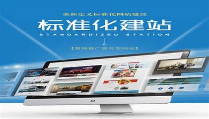 河北大型網站建設操作直播_河北物流集團具體做什么(2025年02月看點)