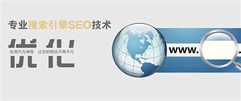 通州企業(yè)網(wǎng)站優(yōu)化公司下載_信息管理與信息系統(tǒng)專(zhuān)業(yè)(2024年11月最新版)