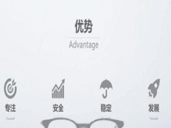 圖 加密數(shù)字資產(chǎn)點(diǎn)對(duì)點(diǎn)交易系統(tǒng)開(kāi)發(fā)場(chǎng)外交易的好處 深圳網(wǎng)站建設(shè)推廣
