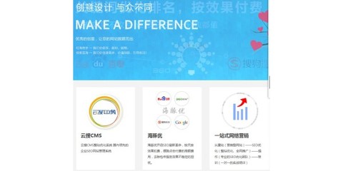 龍崗網(wǎng)絡(luò)深圳網(wǎng)絡(luò)推廣專(zhuān)家