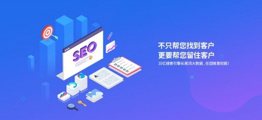 房產中介公司怎么做好房源網絡推廣工作