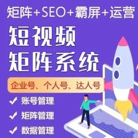 深圳網絡營銷公司_深圳網絡推廣方案_眾魚網絡