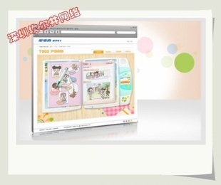 其他網絡服務-特價全國網頁制作服務 網站設計 網頁建設 改版 維護 推廣-其他網.